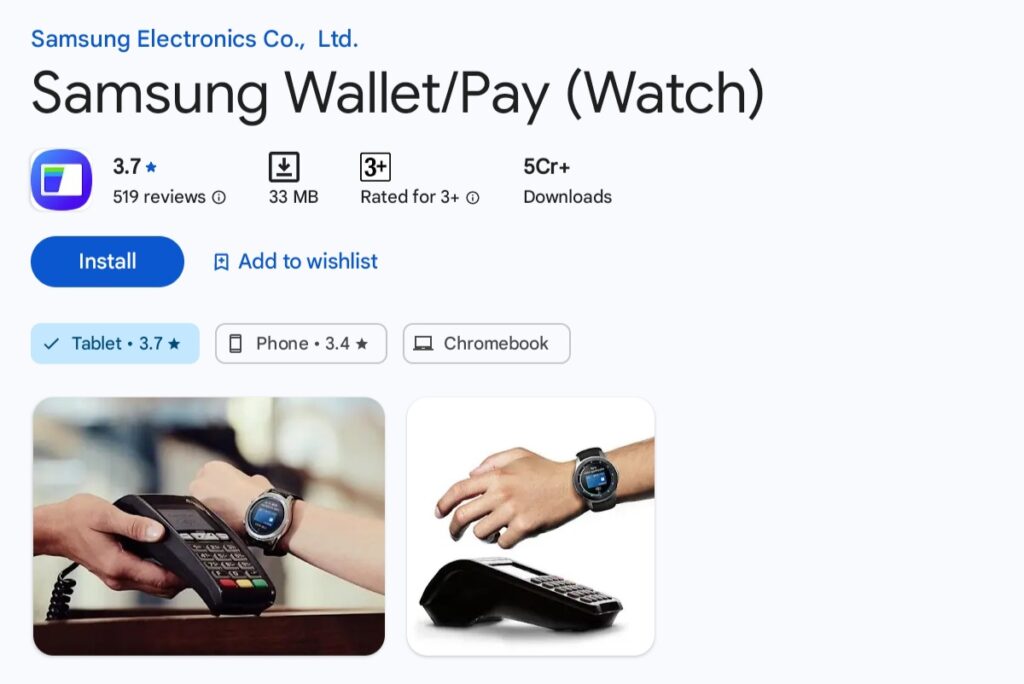 Amazon Voucher Code Free ₹100 Samsung Wallet UPI Offer 3 1000433642