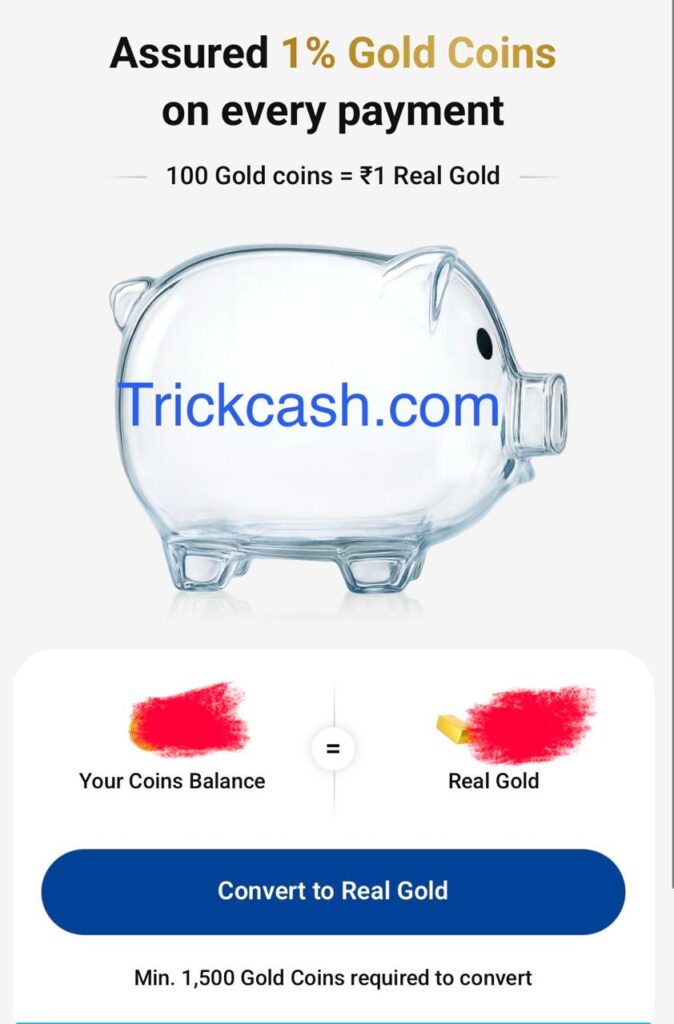 Paytm Gold Coins rewards
