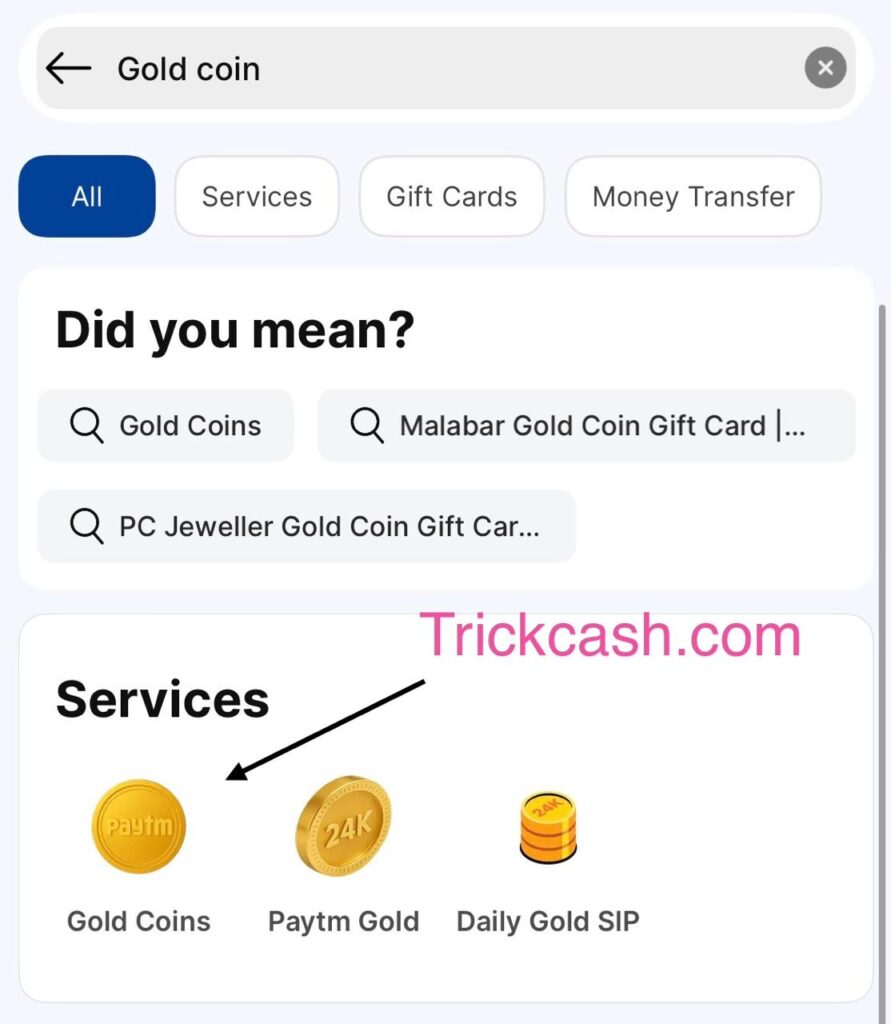 Paytm Gold Coins rewards
