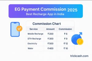 Eg payment commission chart trickcash